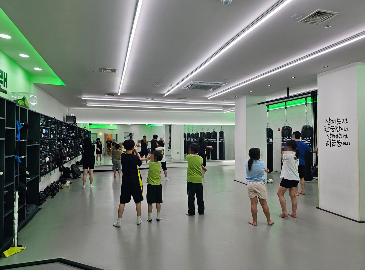 광교 러쉬클랜 체육관 사진 5